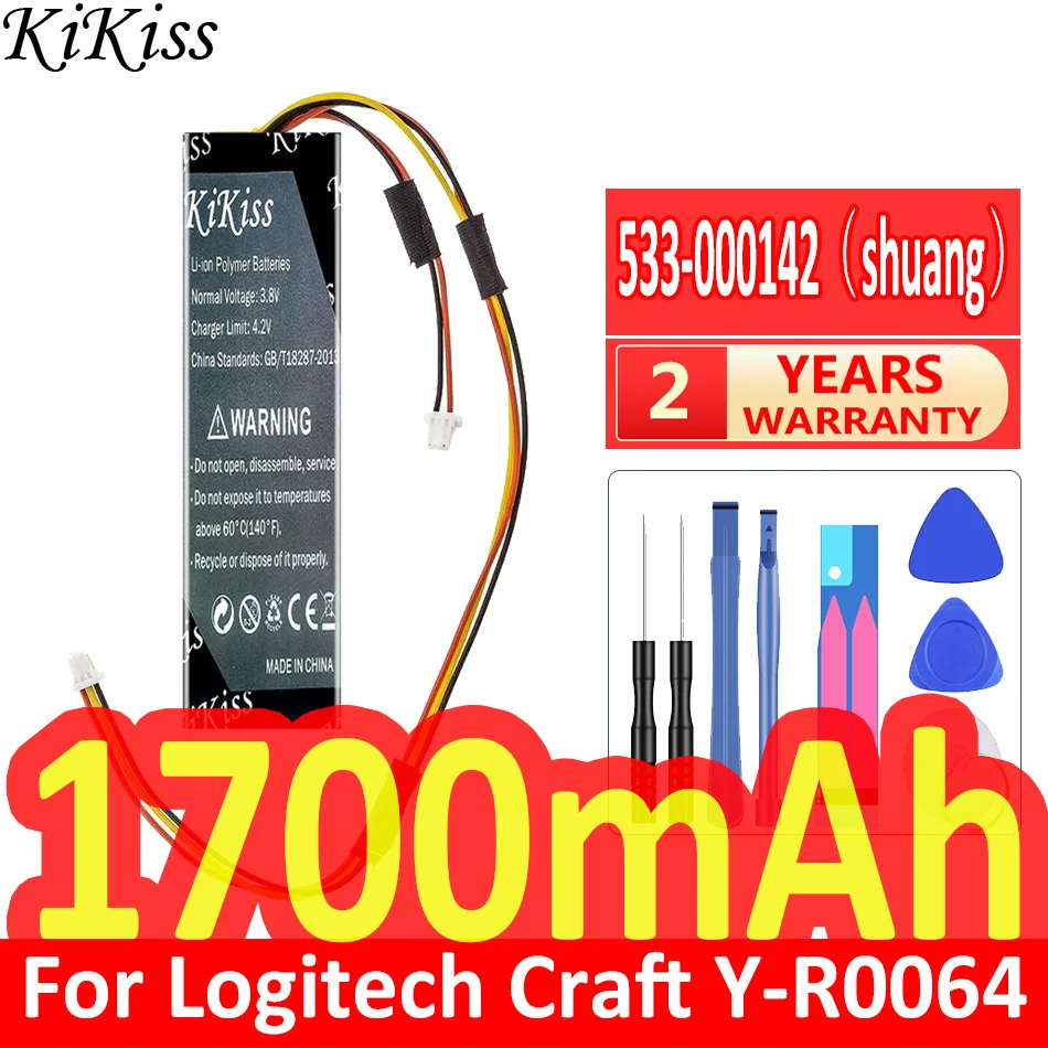 1700mAh KiKiss Powerful Batter - đánh giá và giá Power Key Tools
