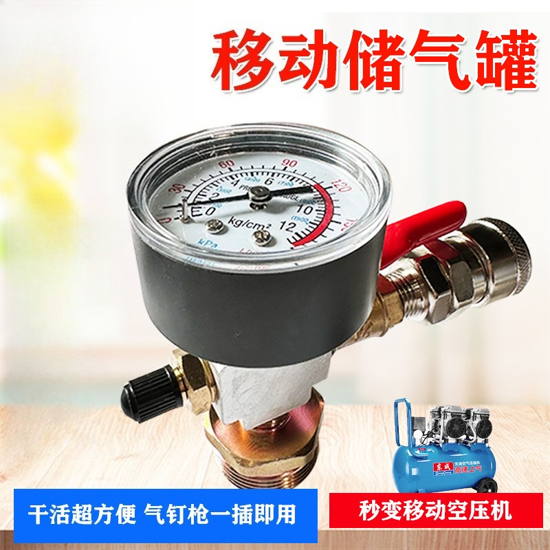0145 Small Gas Storage Tank Pr - đánh giá và giá Air Compressor Mini