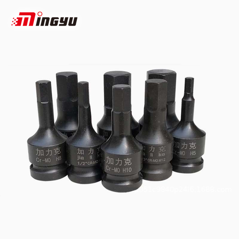 1/2 Inch Drive Impact Allen Ke - đánh giá và giá Power Key Tools