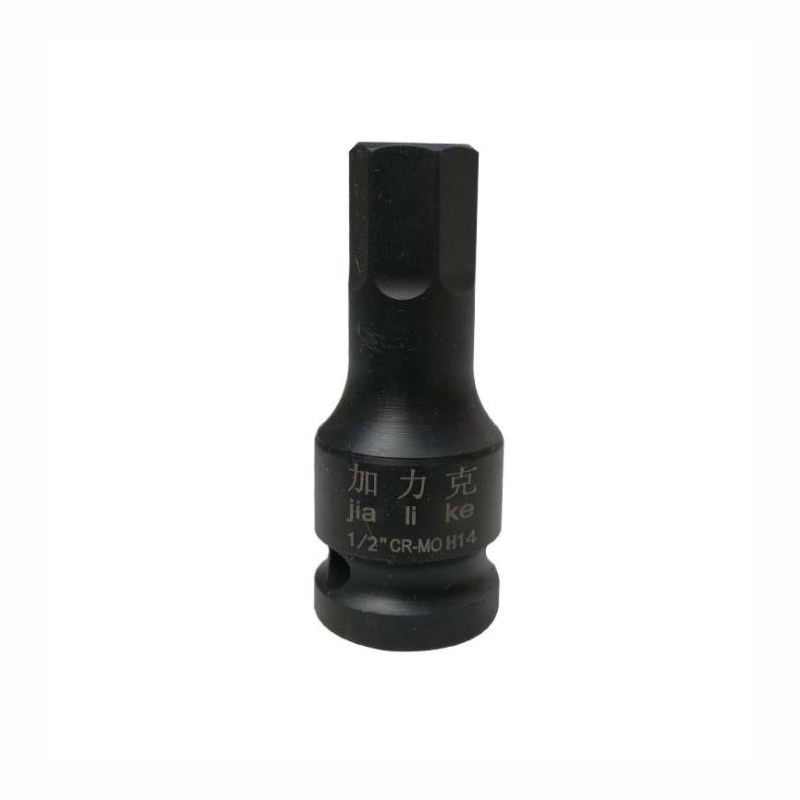 1/2 Inch Drive Impact Allen Ke - đánh giá và giá Power Key Tools