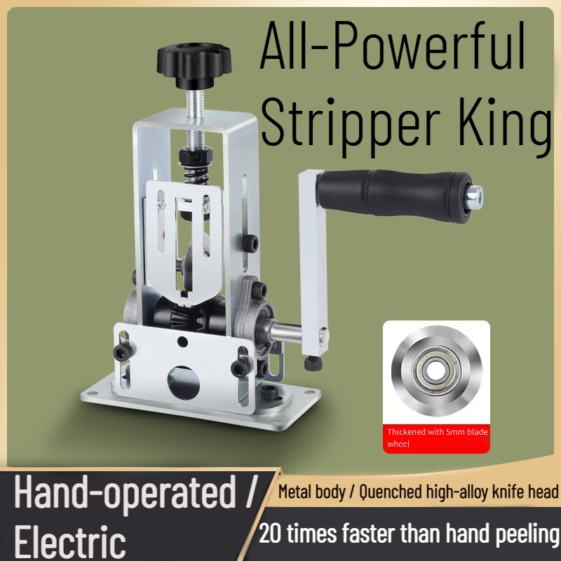 Wire Stripping Machine Electri - đánh giá và giá Power Tools Machine