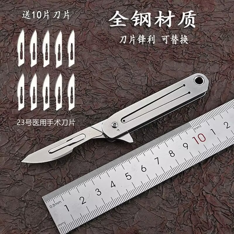 All-steel Utility Knife Quick  - đánh giá và giá Power Key Tools
