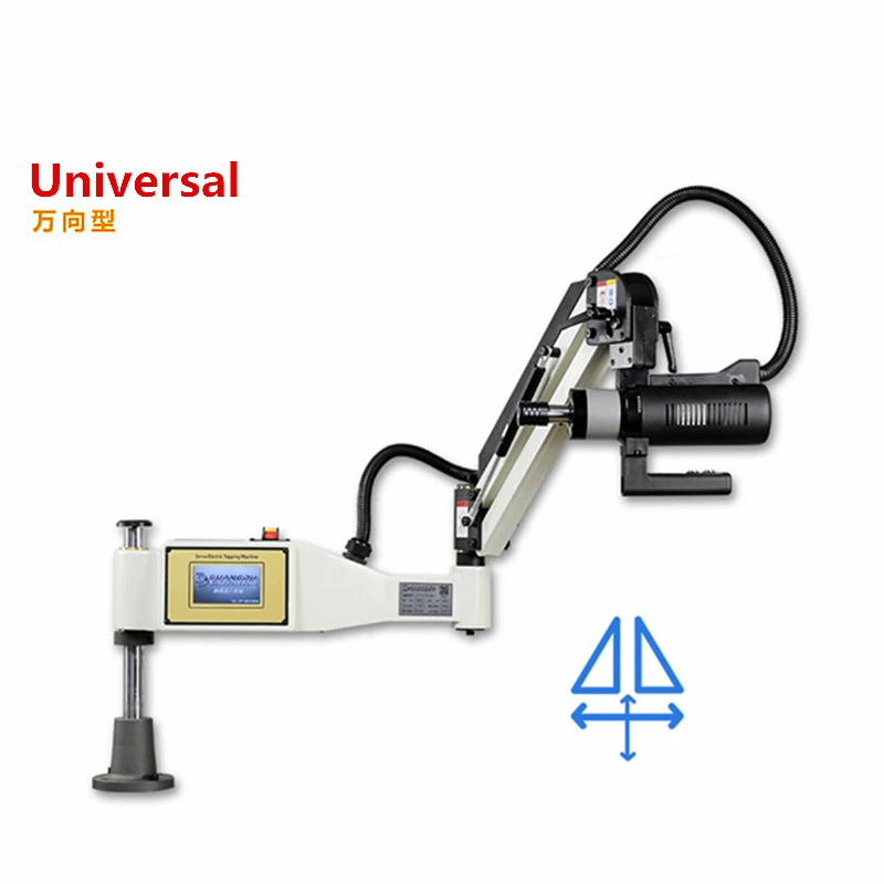 LY Touch Screen Tapping Machin - đánh giá và giá Power Tools Machine