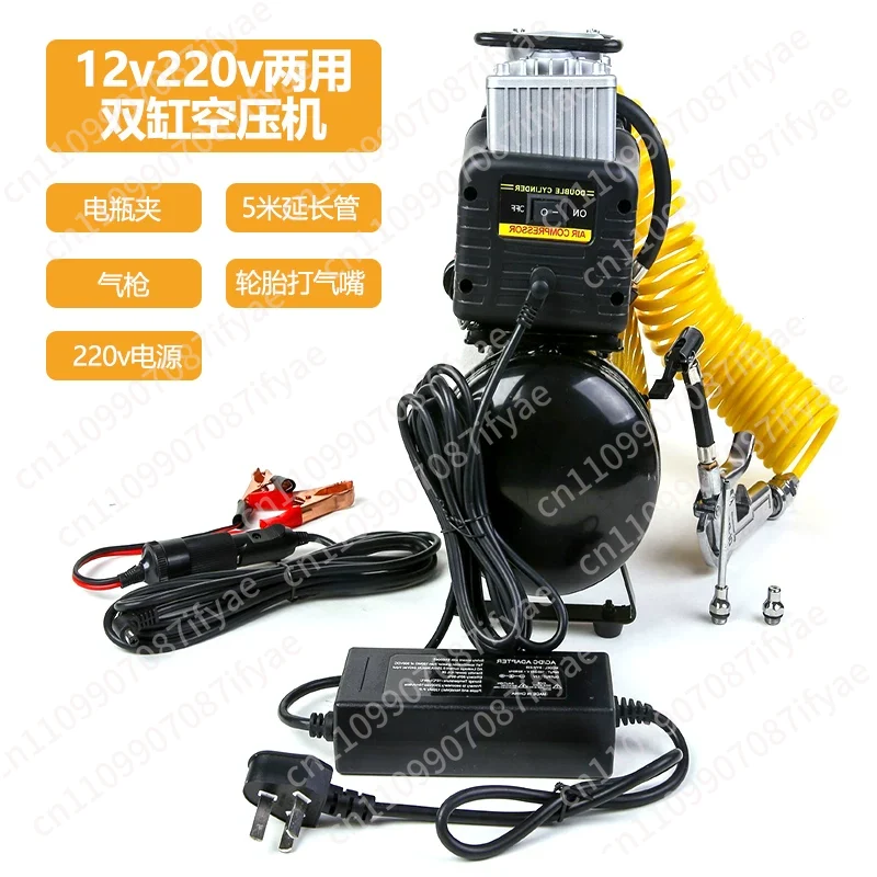 Mini air compressor Small car  - đánh giá và giá Air Compressor Mini
