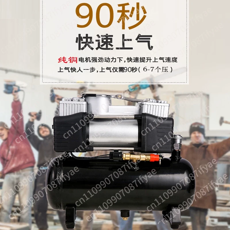 Mini air compressor Small car  - đánh giá và giá Air Compressor Mini
